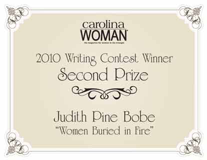 Judith Pine